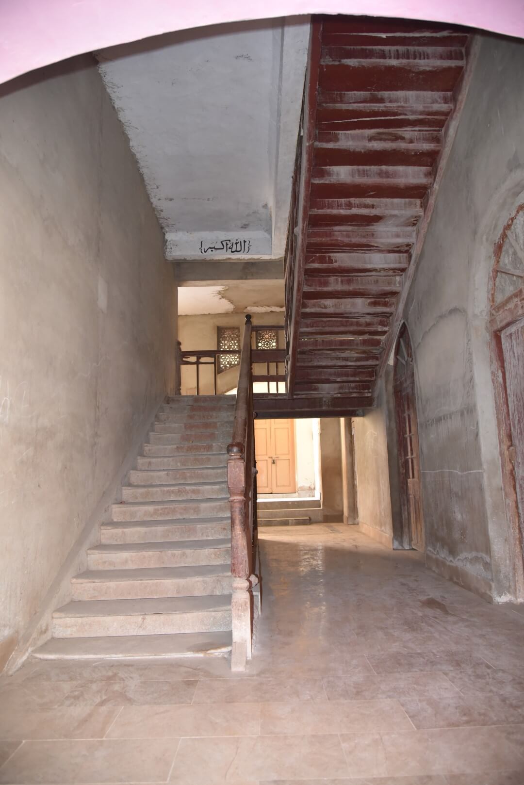 Jamia Arabia High School Building