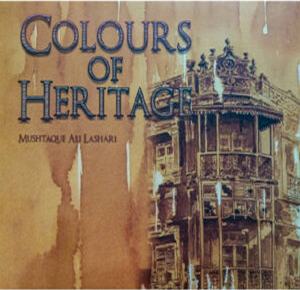 Colours of Heritage