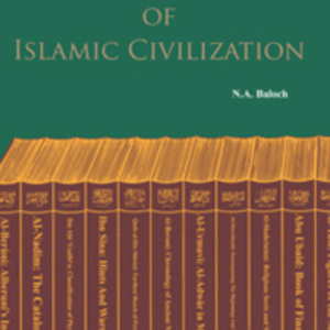 Great Books of Islamic Civilization