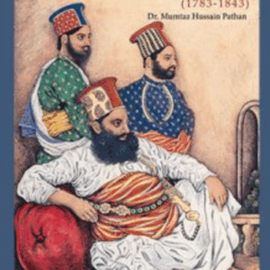 Talpurs in Sindh (1783-1843)