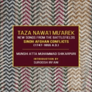 Taza Nawa’i Mu’arek