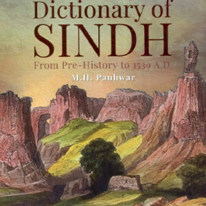 Chronological Dictionary Of Sindh