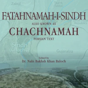 Fatehnamah-e-Sindh (English and Persian)