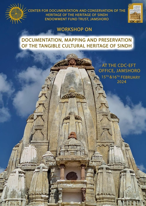 Workshop 2nd Interactive workshop on Documentation, Mapping and Preservation of the Tangible Cultural Heritage